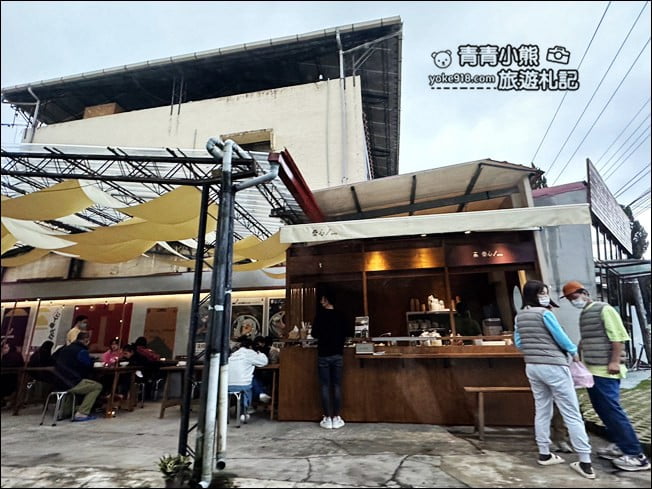南投埔里景點》桑心合作社豆花.文青風景點,吃了不傷心的桑心合作社豆花 @青青小熊*旅遊札記 南投埔里景點》桑心合作社豆花.文青風景點,吃了不傷心的桑心合作社豆花 @青青小熊*旅遊札記