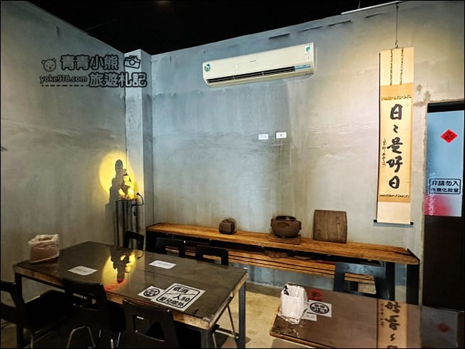 雲林西螺美食推薦》古早味黃家三代祖傳油蔥九層粿，還有阿秀倌蚵嗲每一樣都超好吃 @青青小熊＊旅遊札記