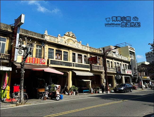 雲林西螺美食推薦》古早味黃家三代祖傳油蔥九層粿，還有阿秀倌蚵嗲每一樣都超好吃 @青青小熊＊旅遊札記