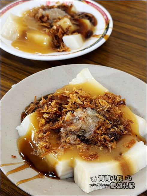 雲林西螺美食推薦》古早味黃家三代祖傳油蔥九層粿,還有阿秀倌蚵嗲每一樣都超好吃 @青青小熊*旅遊札記 雲林西螺美食推薦》古早味黃家三代祖傳油蔥九層粿,還有阿秀倌蚵嗲每一樣都超好吃 @青青小熊*旅遊札記