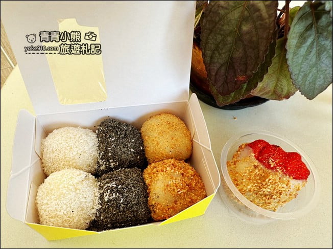 雲林西螺美食推薦》古早味黃家三代祖傳油蔥九層粿,還有阿秀倌蚵嗲每一樣都超好吃 @青青小熊*旅遊札記 雲林西螺美食推薦》古早味黃家三代祖傳油蔥九層粿,還有阿秀倌蚵嗲每一樣都超好吃 @青青小熊*旅遊札記