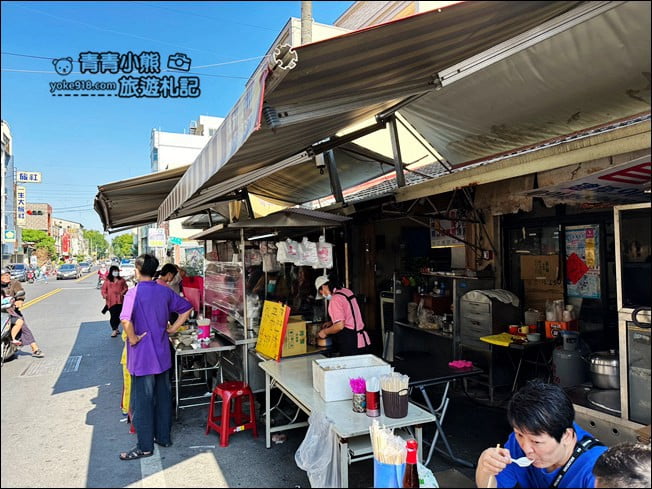 雲林西螺美食推薦》古早味黃家三代祖傳油蔥九層粿,還有阿秀倌蚵嗲每一樣都超好吃 @青青小熊*旅遊札記 雲林西螺美食推薦》古早味黃家三代祖傳油蔥九層粿,還有阿秀倌蚵嗲每一樣都超好吃 @青青小熊*旅遊札記