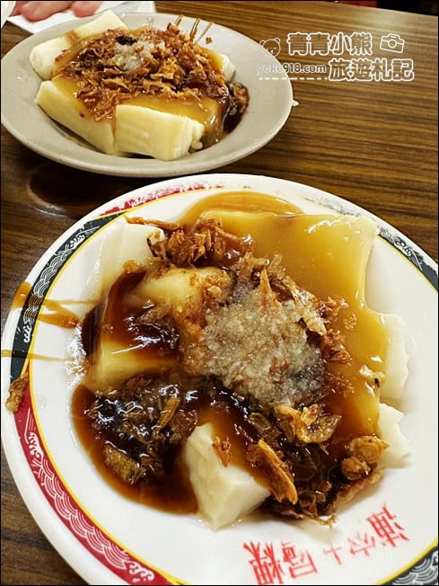 雲林西螺美食推薦》古早味黃家三代祖傳油蔥九層粿，還有阿秀倌蚵嗲每一樣都超好吃 @青青小熊＊旅遊札記
