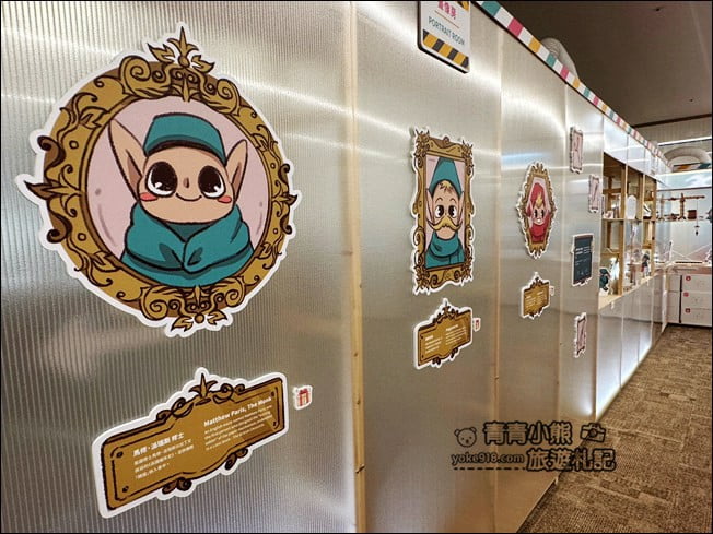 桃園景點》桃園圖書總館.最美地標、還有特色店家可以一起逛 @青青小熊*旅遊札記 桃園景點》桃園圖書總館.最美地標、還有特色店家可以一起逛 @青青小熊*旅遊札記