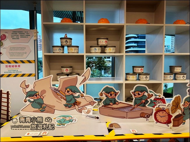 桃園景點》桃園圖書總館.最美地標、還有特色店家可以一起逛 @青青小熊*旅遊札記 桃園景點》桃園圖書總館.最美地標、還有特色店家可以一起逛 @青青小熊*旅遊札記