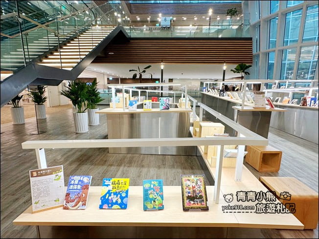 桃園景點》桃園圖書總館．最美地標、還有特色店家可以一起逛 @青青小熊＊旅遊札記