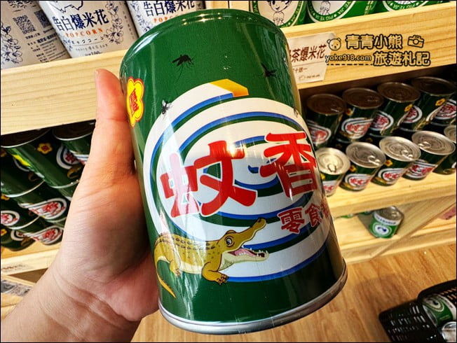 台南景點》豬飼料柑仔店．裡面的商品也太有趣! @青青小熊＊旅遊札記