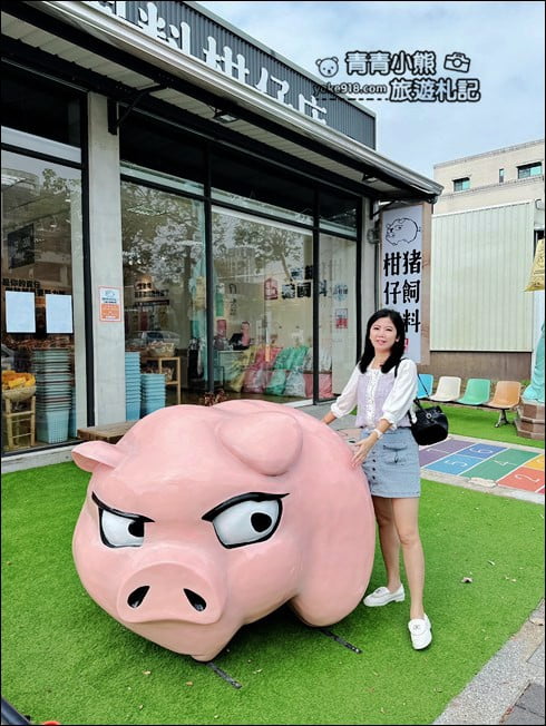 台南景點》豬飼料柑仔店．裡面的商品也太有趣! @青青小熊＊旅遊札記