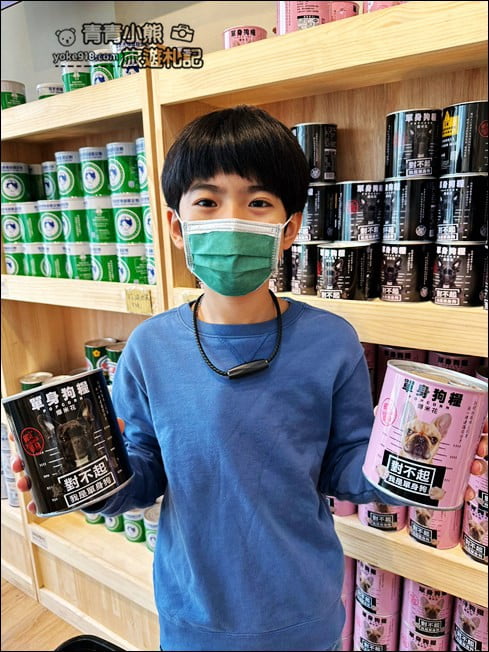 台南景點》豬飼料柑仔店．裡面的商品也太有趣! @青青小熊＊旅遊札記