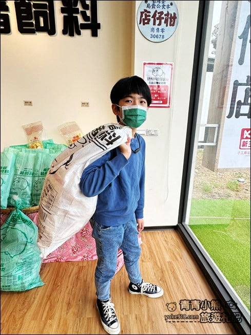 台南景點》豬飼料柑仔店.裡面的商品也太有趣! @青青小熊*旅遊札記 台南景點》豬飼料柑仔店.裡面的商品也太有趣! @青青小熊*旅遊札記