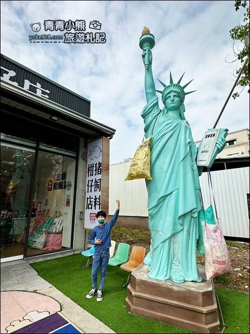 台南景點》豬飼料柑仔店.裡面的商品也太有趣! @青青小熊*旅遊札記 台南景點》豬飼料柑仔店.裡面的商品也太有趣! @青青小熊*旅遊札記