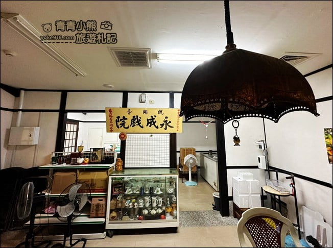 台南景點》鹽水永成戲院．懷舊復古原汁原味呈現~可愛超萌胖胖兔也來一起看電影 @青青小熊＊旅遊札記