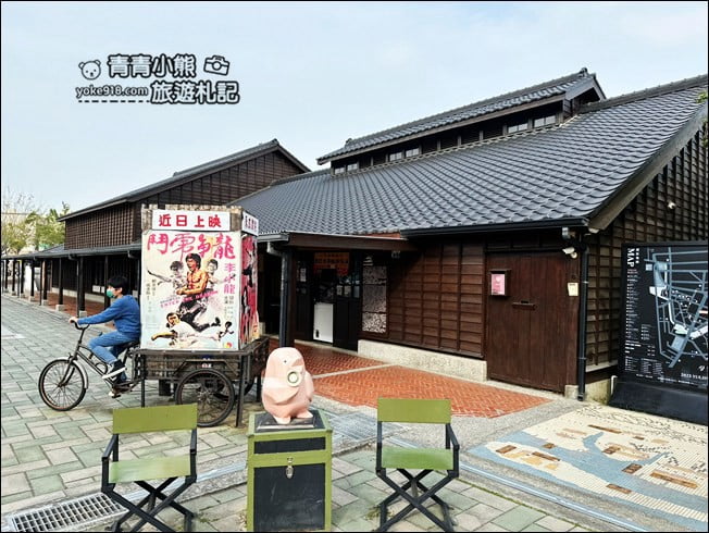 台南景點》鹽水永成戲院.懷舊復古原汁原味呈現~可愛超萌胖胖兔也來一起看電影 @青青小熊*旅遊札記 台南景點》鹽水永成戲院.懷舊復古原汁原味呈現~可愛超萌胖胖兔也來一起看電影 @青青小熊*旅遊札記