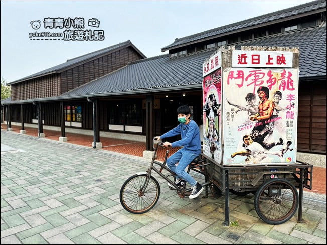 台南景點》鹽水永成戲院.懷舊復古原汁原味呈現~可愛超萌胖胖兔也來一起看電影 @青青小熊*旅遊札記 台南景點》鹽水永成戲院.懷舊復古原汁原味呈現~可愛超萌胖胖兔也來一起看電影 @青青小熊*旅遊札記