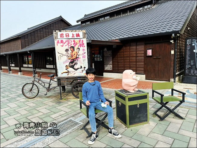 台南景點》鹽水永成戲院.懷舊復古原汁原味呈現~可愛超萌胖胖兔也來一起看電影 @青青小熊*旅遊札記 台南景點》鹽水永成戲院.懷舊復古原汁原味呈現~可愛超萌胖胖兔也來一起看電影 @青青小熊*旅遊札記