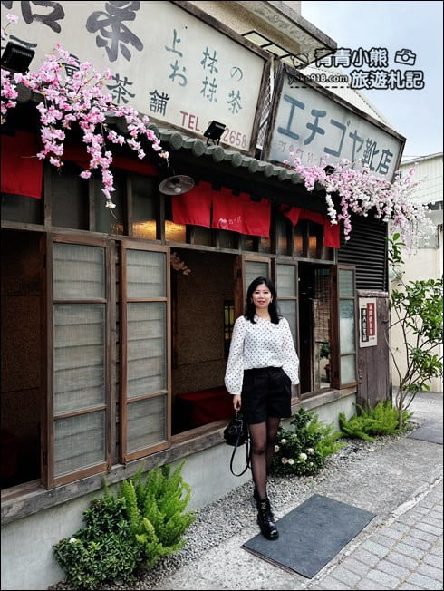 台南景點》走入河童町的昭和年代．可愛河童出沒~(已結束營業) @青青小熊＊旅遊札記