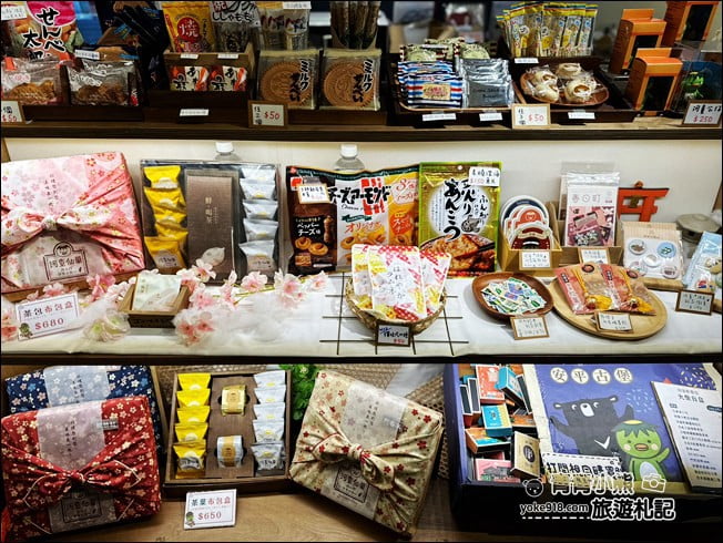 台南景點》走入河童町的昭和年代.可愛河童出沒~(已結束營業) @青青小熊*旅遊札記 台南景點》走入河童町的昭和年代.可愛河童出沒~(已結束營業) @青青小熊*旅遊札記