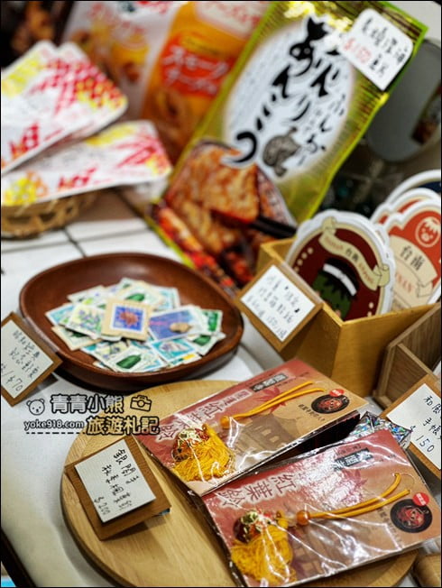 台南景點》走入河童町的昭和年代．可愛河童出沒~(已結束營業) @青青小熊＊旅遊札記