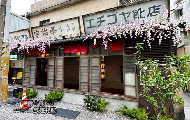 台南景點》走入河童町的昭和年代.可愛河童出沒~(已結束營業) @青青小熊*旅遊札記 台南景點》走入河童町的昭和年代.可愛河童出沒~(已結束營業) @青青小熊*旅遊札記