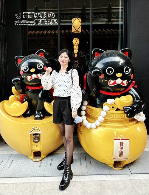 雲林景點》北港武德宮.有錢真好~全台最大財神廟還有可愛的虎爺出沒 @青青小熊*旅遊札記 雲林景點》北港武德宮.有錢真好~全台最大財神廟還有可愛的虎爺出沒 @青青小熊*旅遊札記