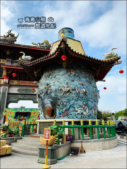 雲林景點》北港武德宮.有錢真好~全台最大財神廟還有可愛的虎爺出沒 @青青小熊*旅遊札記 雲林景點》北港武德宮.有錢真好~全台最大財神廟還有可愛的虎爺出沒 @青青小熊*旅遊札記