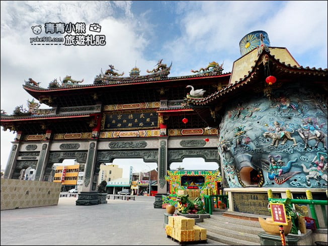 雲林景點》北港武德宮．有錢真好~全台最大財神廟還有可愛的虎爺出沒 @青青小熊＊旅遊札記