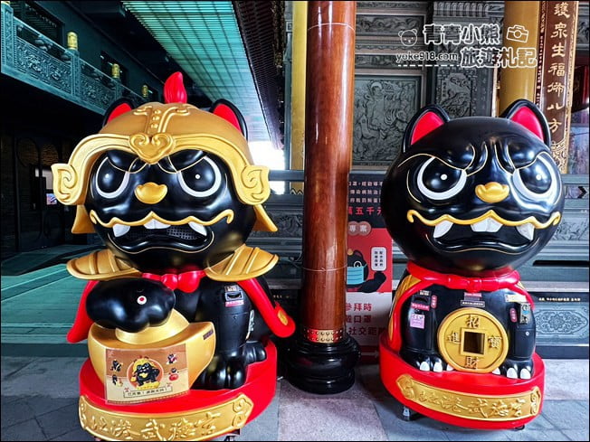 雲林景點》北港武德宮．有錢真好~全台最大財神廟還有可愛的虎爺出沒 @青青小熊＊旅遊札記