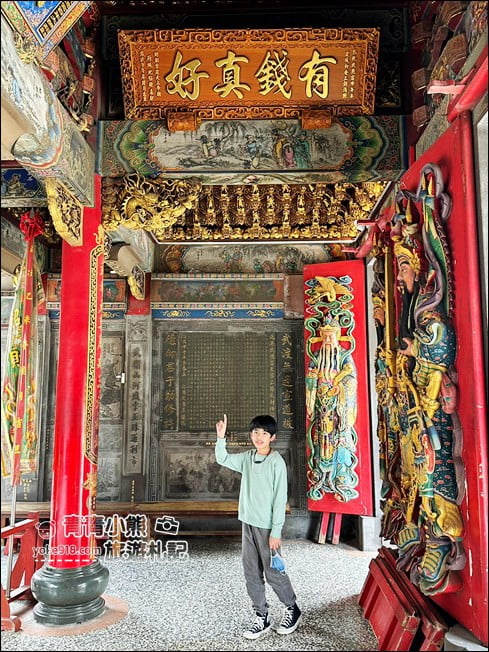 雲林景點》北港武德宮．有錢真好~全台最大財神廟還有可愛的虎爺出沒 @青青小熊＊旅遊札記