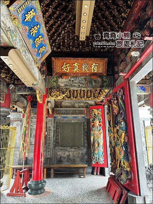雲林景點》北港武德宮.有錢真好~全台最大財神廟還有可愛的虎爺出沒 @青青小熊*旅遊札記 雲林景點》北港武德宮.有錢真好~全台最大財神廟還有可愛的虎爺出沒 @青青小熊*旅遊札記