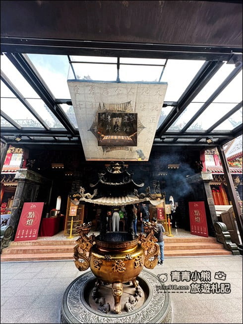 雲林景點》北港武德宮.有錢真好~全台最大財神廟還有可愛的虎爺出沒 @青青小熊*旅遊札記 雲林景點》北港武德宮.有錢真好~全台最大財神廟還有可愛的虎爺出沒 @青青小熊*旅遊札記