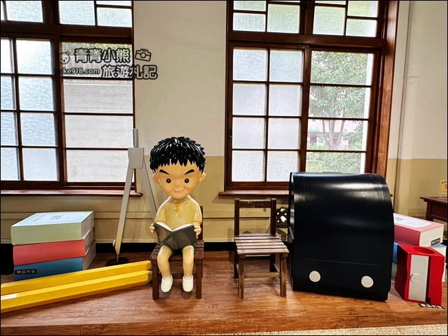 高雄景點》可愛的旗山生活文化園區.走入可愛的時光蕉囊來這當一日小學生 @青青小熊*旅遊札記 高雄景點》可愛的旗山生活文化園區.走入可愛的時光蕉囊來這當一日小學生 @青青小熊*旅遊札記