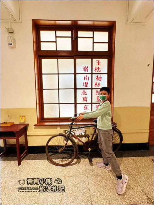 高雄景點》可愛的旗山生活文化園區.走入可愛的時光蕉囊來這當一日小學生 @青青小熊*旅遊札記 高雄景點》可愛的旗山生活文化園區.走入可愛的時光蕉囊來這當一日小學生 @青青小熊*旅遊札記