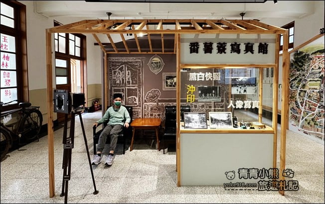 高雄景點》可愛的旗山生活文化園區．走入可愛的時光蕉囊來這當一日小學生 @青青小熊＊旅遊札記