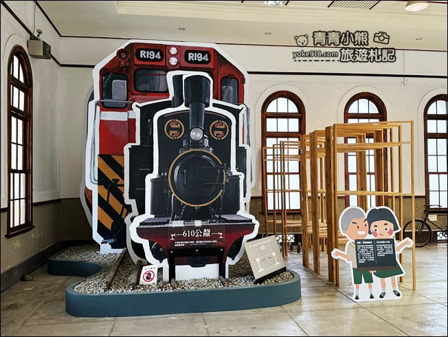 高雄景點》可愛的旗山生活文化園區.走入可愛的時光蕉囊來這當一日小學生 @青青小熊*旅遊札記 高雄景點》可愛的旗山生活文化園區.走入可愛的時光蕉囊來這當一日小學生 @青青小熊*旅遊札記