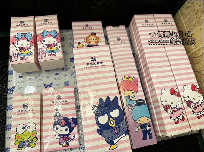 高雄飯店》漢來大飯店最新三麗鷗主題房~超夢幻Kitty.美樂蒂.蛋黃哥，各種主題太吸睛 @青青小熊＊旅遊札記