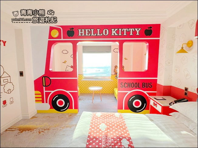 高雄飯店》漢來大飯店最新三麗鷗主題房~超夢幻Kitty.美樂蒂.蛋黃哥,各種主題太吸睛 @青青小熊*旅遊札記 高雄飯店》漢來大飯店最新三麗鷗主題房~超夢幻Kitty.美樂蒂.蛋黃哥,各種主題太吸睛 @青青小熊*旅遊札記