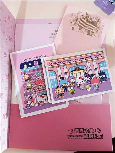 高雄飯店》漢來大飯店最新三麗鷗主題房~超夢幻Kitty.美樂蒂.蛋黃哥,各種主題太吸睛 @青青小熊*旅遊札記 高雄飯店》漢來大飯店最新三麗鷗主題房~超夢幻Kitty.美樂蒂.蛋黃哥,各種主題太吸睛 @青青小熊*旅遊札記