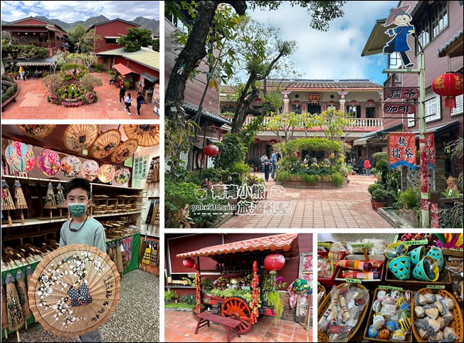 高雄美濃景點》美濃民俗村,復古味滿滿~走進村內,客家特色一網打盡 @青青小熊*旅遊札記 高雄美濃景點》美濃民俗村,復古味滿滿~走進村內,客家特色一網打盡 @青青小熊*旅遊札記