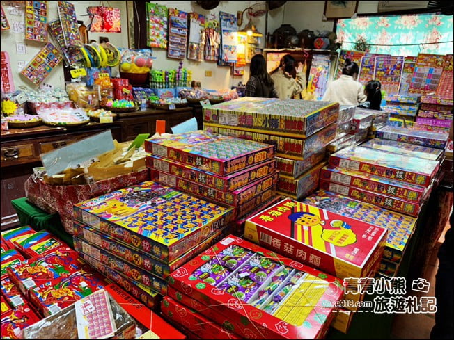 高雄美濃景點》美濃民俗村,復古味滿滿~走進村內,客家特色一網打盡 @青青小熊*旅遊札記 高雄美濃景點》美濃民俗村,復古味滿滿~走進村內,客家特色一網打盡 @青青小熊*旅遊札記
