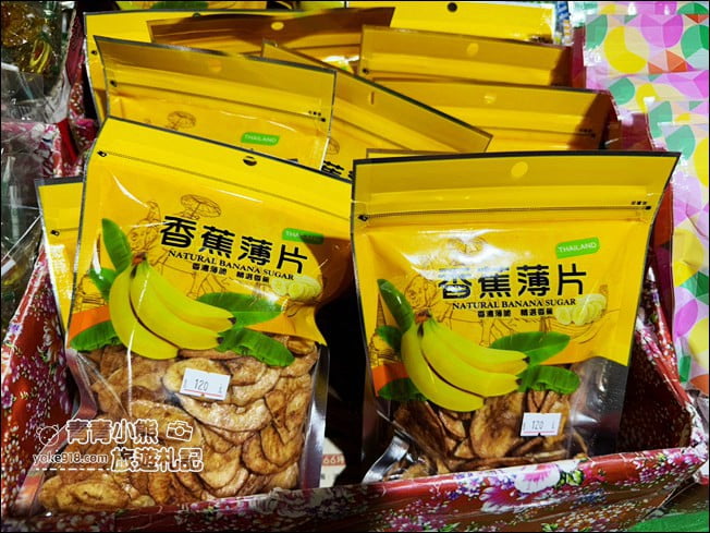 高雄美濃景點》美濃民俗村,復古味滿滿~走進村內,客家特色一網打盡 @青青小熊*旅遊札記 高雄美濃景點》美濃民俗村,復古味滿滿~走進村內,客家特色一網打盡 @青青小熊*旅遊札記