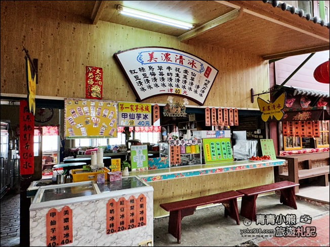 高雄美濃景點》美濃民俗村，復古味滿滿~走進村內，客家特色一網打盡 @青青小熊＊旅遊札記