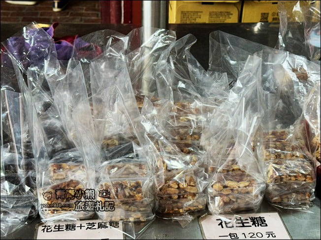 高雄美濃景點》美濃民俗村,復古味滿滿~走進村內,客家特色一網打盡 @青青小熊*旅遊札記 高雄美濃景點》美濃民俗村,復古味滿滿~走進村內,客家特色一網打盡 @青青小熊*旅遊札記