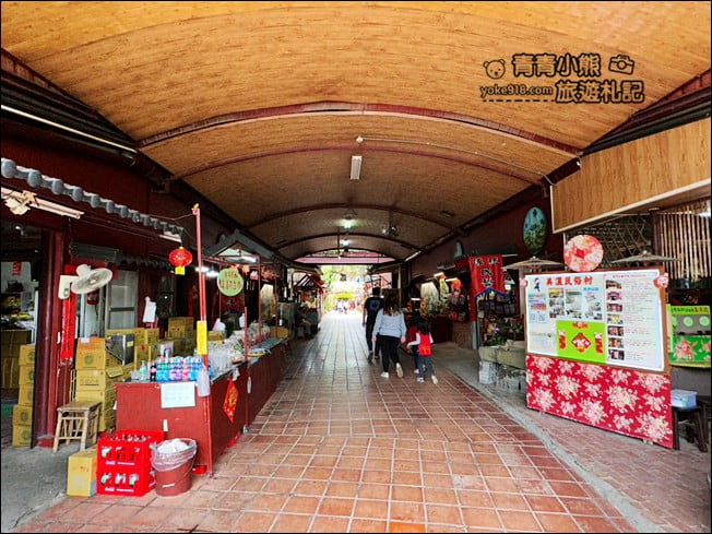 高雄美濃景點》美濃民俗村,復古味滿滿~走進村內,客家特色一網打盡 @青青小熊*旅遊札記 高雄美濃景點》美濃民俗村,復古味滿滿~走進村內,客家特色一網打盡 @青青小熊*旅遊札記