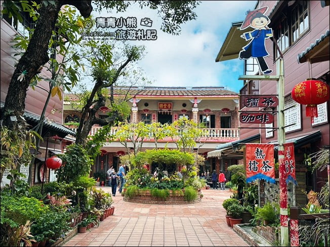 高雄美濃景點》美濃民俗村,復古味滿滿~走進村內,客家特色一網打盡 @青青小熊*旅遊札記 高雄美濃景點》美濃民俗村,復古味滿滿~走進村內,客家特色一網打盡 @青青小熊*旅遊札記
