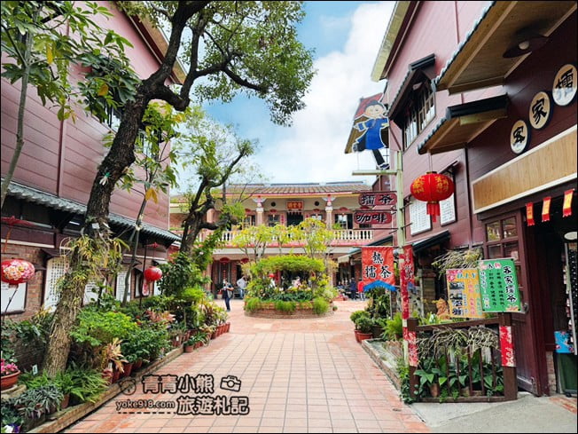 高雄美濃景點》美濃民俗村，復古味滿滿~走進村內，客家特色一網打盡 @青青小熊＊旅遊札記