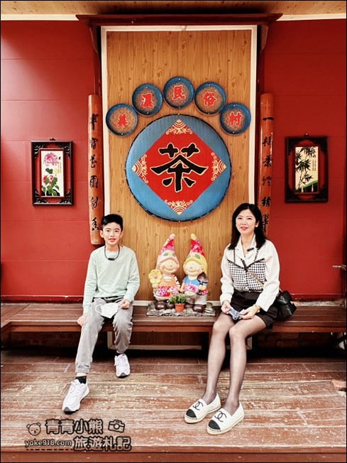 高雄美濃景點》美濃民俗村,復古味滿滿~走進村內,客家特色一網打盡 @青青小熊*旅遊札記 高雄美濃景點》美濃民俗村,復古味滿滿~走進村內,客家特色一網打盡 @青青小熊*旅遊札記