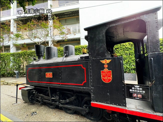 高雄景點》旗山車站糖鐵故事館~走進老車站懷舊趣 @青青小熊*旅遊札記 高雄景點》旗山車站糖鐵故事館~走進老車站懷舊趣 @青青小熊*旅遊札記