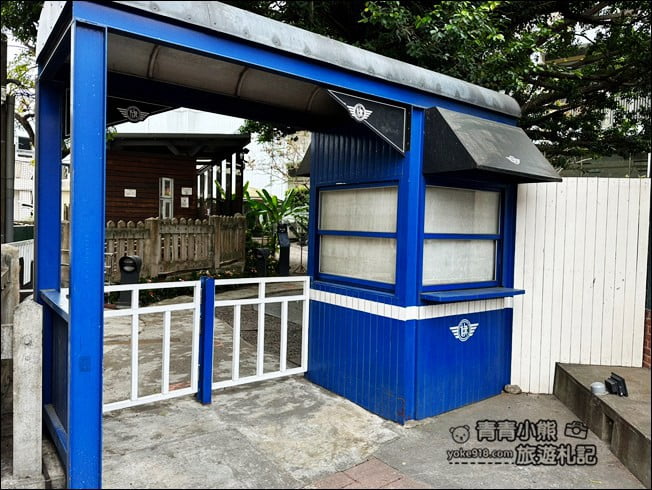 高雄景點》旗山車站糖鐵故事館~走進老車站懷舊趣 @青青小熊*旅遊札記 高雄景點》旗山車站糖鐵故事館~走進老車站懷舊趣 @青青小熊*旅遊札記