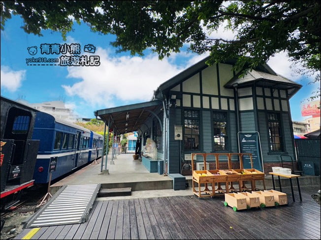 高雄景點》旗山車站糖鐵故事館~走進老車站懷舊趣 @青青小熊*旅遊札記 高雄景點》旗山車站糖鐵故事館~走進老車站懷舊趣 @青青小熊*旅遊札記