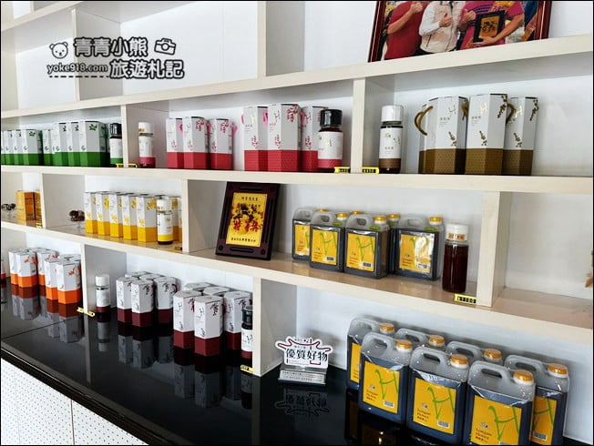 台南景點》東和蜂文化觀光工廠~走進巨大蜜糖罐，還有大鬆餅好好拍 @青青小熊＊旅遊札記